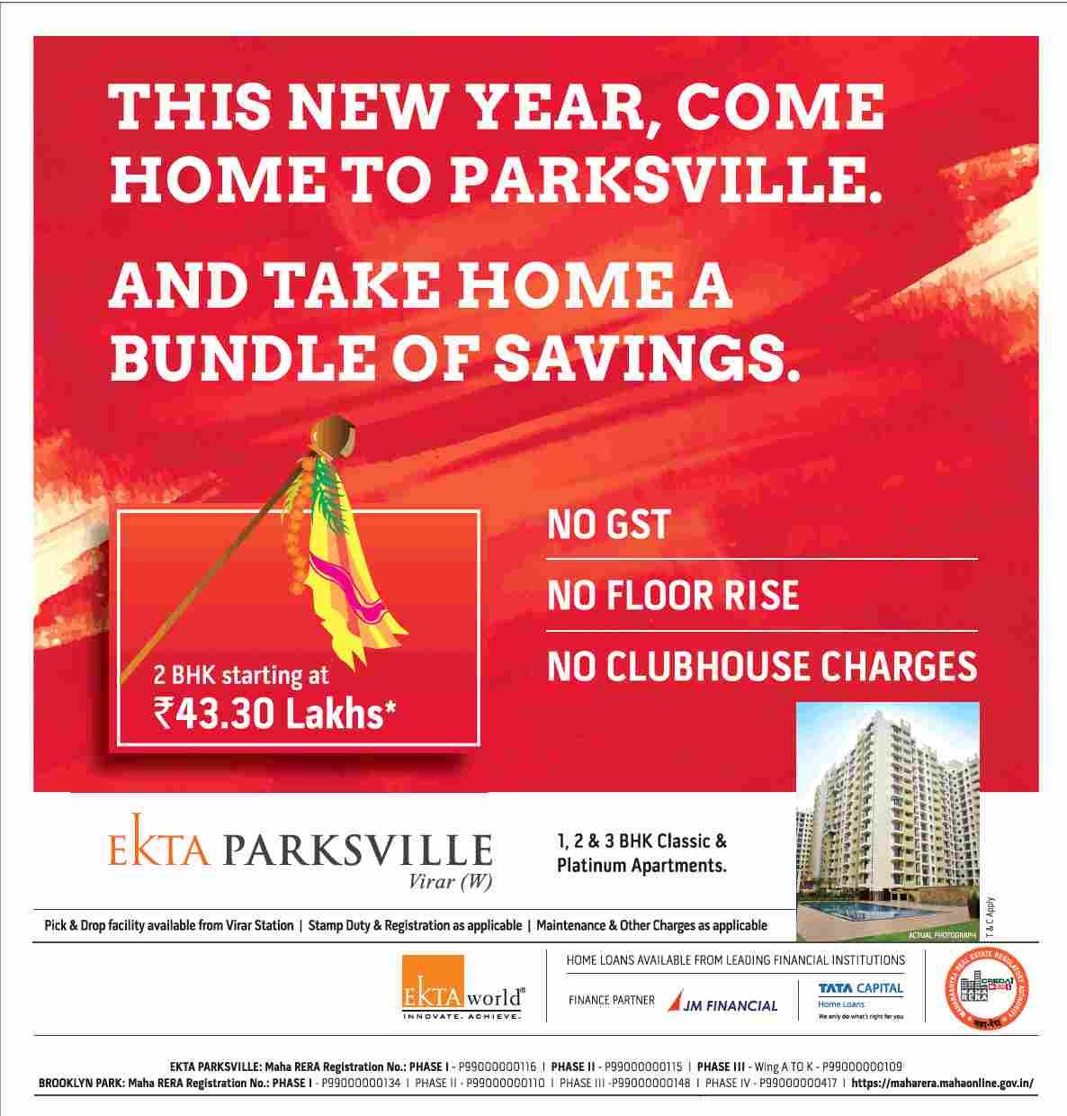 Book home with no GST, floor rise & clubhouse charges at Ekta Parksville in Mumbai